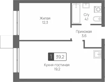 Планировка: Евродвушка 39,2 м² в ЖК «Сити квартал Отрада»