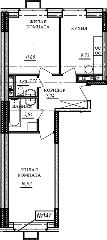 Планировка: 2-комнатная квартира 51,8 м² в ЖК «Краснофлотский»