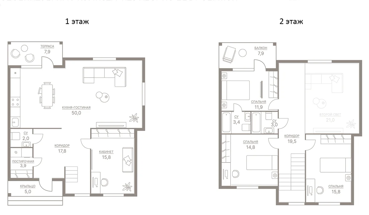 Планировка: Коттедж 164,2 м² в ЖК «Коттеджный поселок Ново-Соколово»