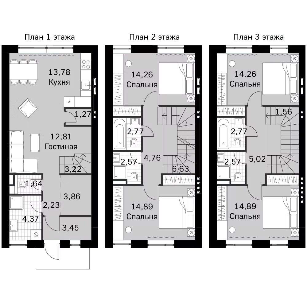 Планировка: Таунхаус 133,6 м² в ЖК «Мартемьяново Клаб»