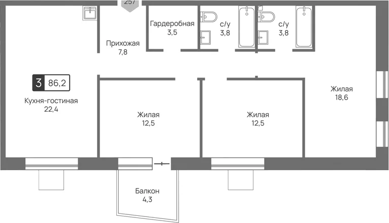 Планировка: Квартира евро-4 84,9 м² в ЖК «Отрада 3»