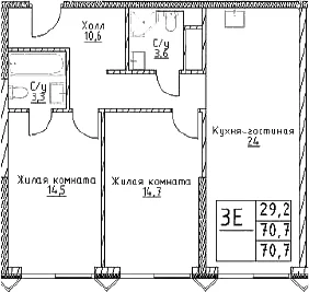 Планировка: Евротрёшка 70,7 м² в ЖК «Наметкин Тауэр»
