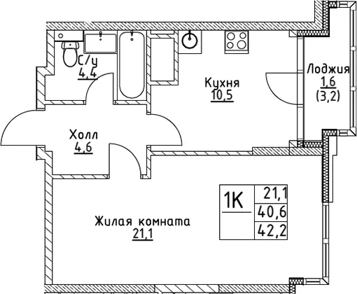 Планировка: 1-комнатная квартира 40,6 м² в ЖК «ВЭРИ на Миклухо-Маклая»