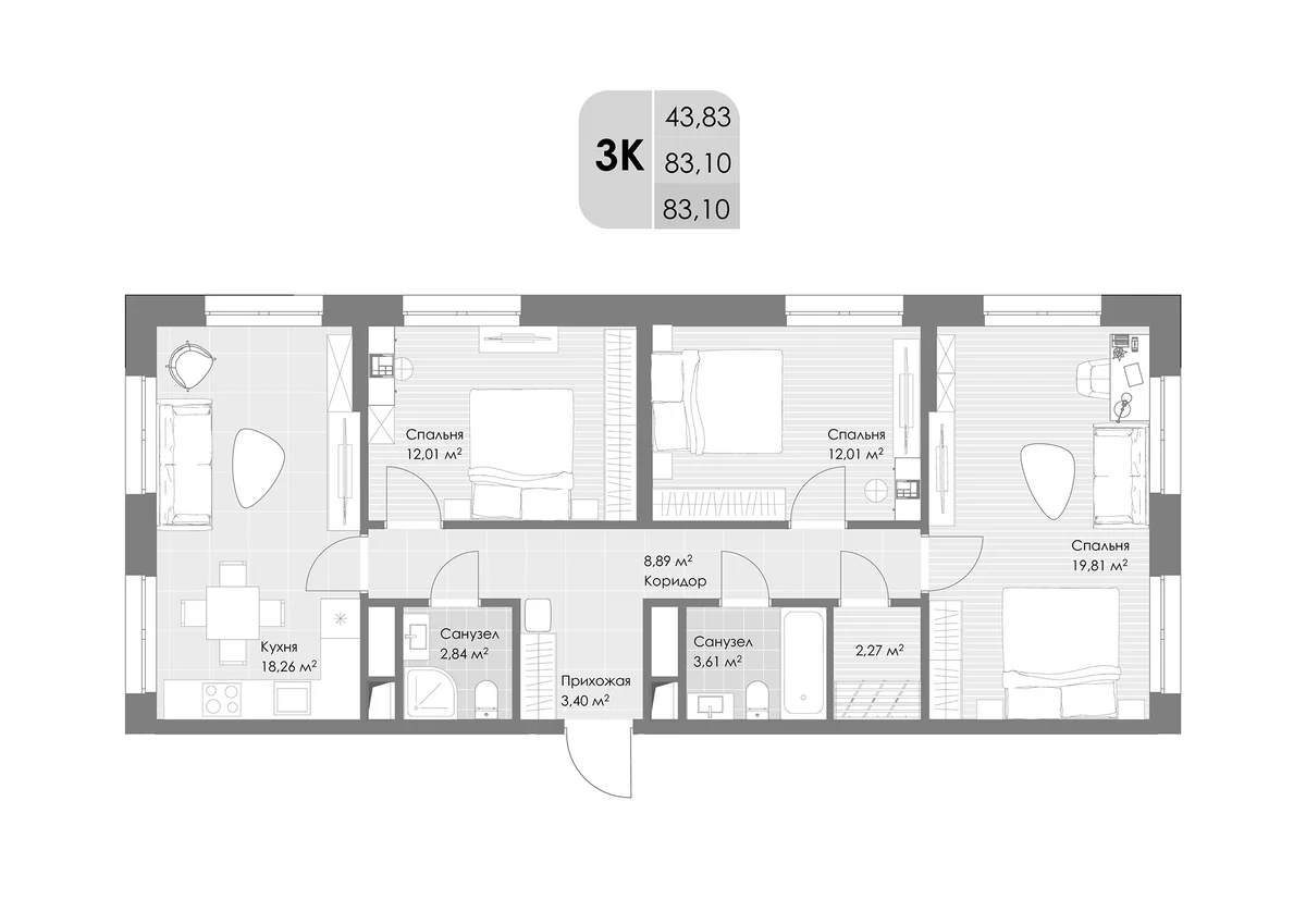 Планировка: 3-комнатная квартира 83,1 м² в ЖК «Дюна»