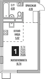 Планировка: Студия 29,9 м² в ЖК «Гранель Мытищи»