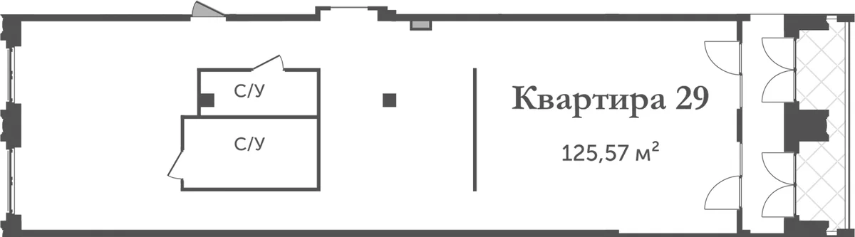 Планировка: Квартира 125,6 м² в ЖК «Аструм»