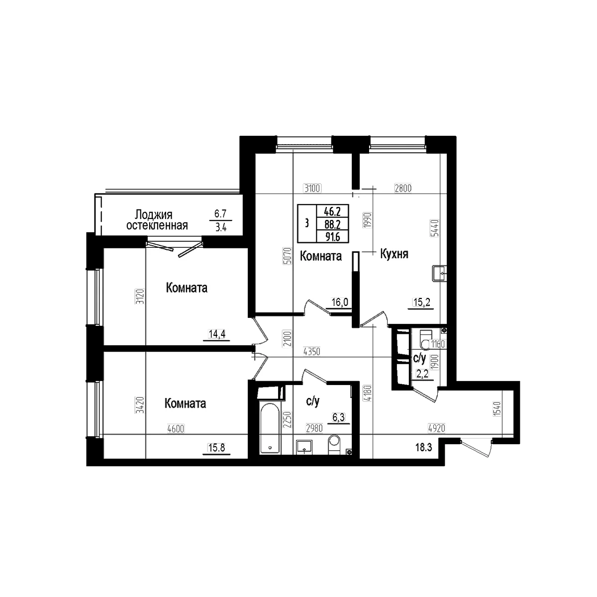 Планировка: Квартира евро-4 88,2 м² в ЖК «Прагма Сити»