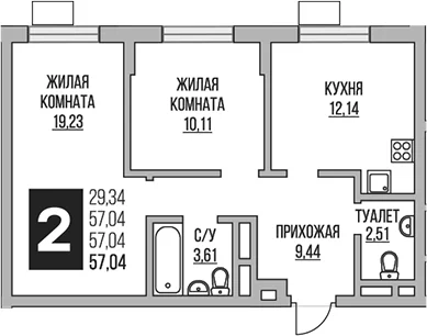 Планировка: 2-комнатная квартира 57 м² в ЖК «Гранель Живописный»