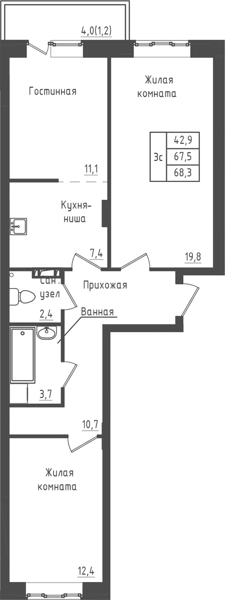 Планировка: 2-комнатная квартира 67,5 м² в ЖК «Зеленый город»