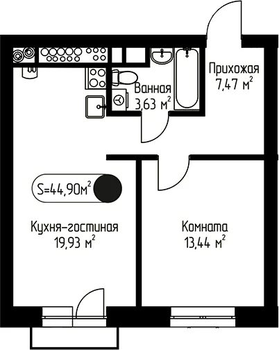Планировка: 1-комнатная квартира 44,9 м² в ЖК «Мечта-квартал Любовь»