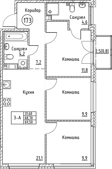 Планировка: Квартира евро-4 68,7 м² в ЖК «Кронунг Юг»
