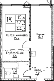 Планировка: 1-комнатная квартира 44,3 м² в ЖК «Наметкин Тауэр»