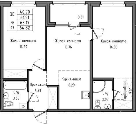 Планировка: Евротрёшка 61,5 м² в ЖК «Тишин»