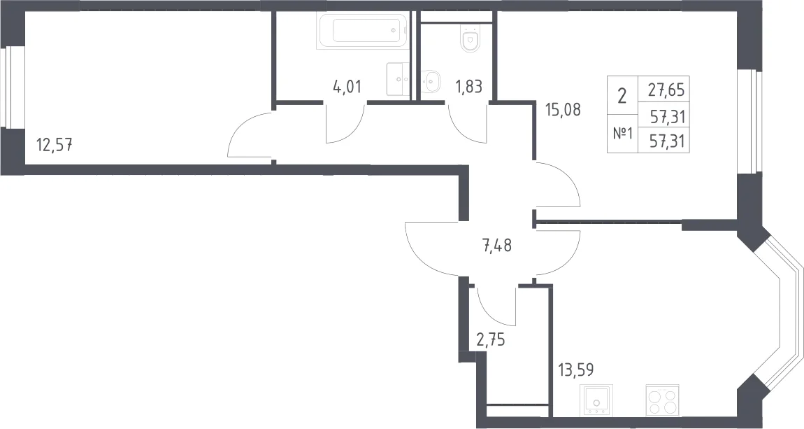 Планировка: 2-комнатная квартира 57,3 м² в ЖК «Квартал Домашний»