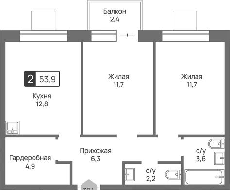 Планировка: Евротрёшка 53,2 м² в ЖК «Отрада 3»