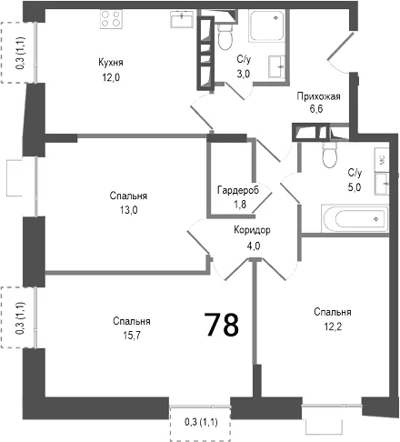 Планировка: 3-комнатная квартира 73,3 м² в ЖК «Киноквартал»