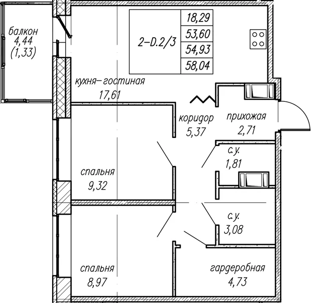 Планировка: Евротрёшка 53,6 м² в ЖК «Уютный Новоселье»