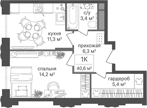 Планировка: 1-комнатная квартира 40,6 м² в ЖК «Гостиничный комплекс Варшавские ворота»