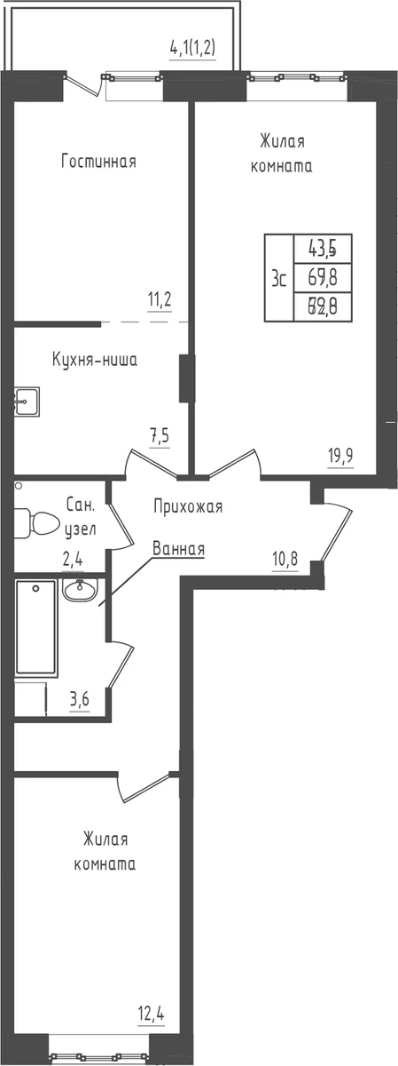 Планировка: 2-комнатная квартира 67,8 м² в ЖК «Зеленый город»