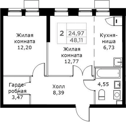 Планировка: Евродвушка 48,1 м² в ЖК «КИТ»