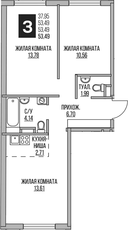 Планировка: Евротрёшка 53,5 м² в ЖК «Гранель Аникеевский»