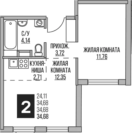Планировка: Евродвушка 34,7 м² в ЖК «Гранель Аникеевский»
