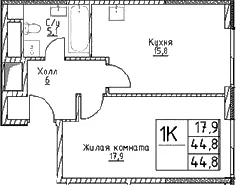 Планировка: 1-комнатная квартира 44,8 м² в ЖК «Наметкин Тауэр»