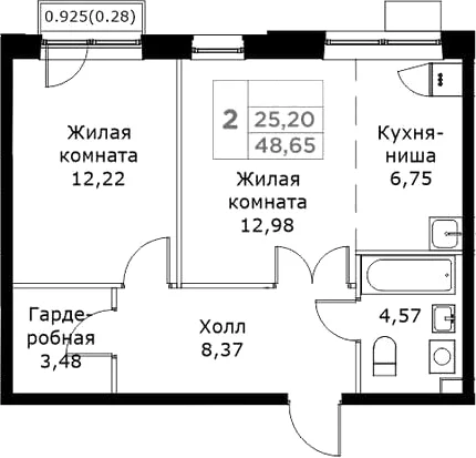 Планировка: Евродвушка 48,4 м² в ЖК «КИТ»