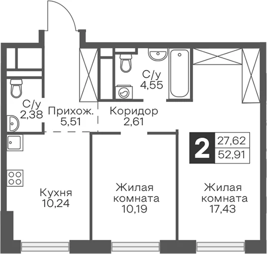 Планировка: 2-комнатная квартира 52,9 м² в ЖК «Гранель Тринити»