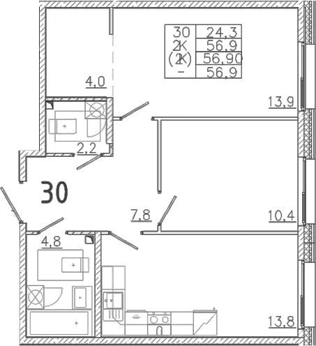 Планировка: 2-комнатная квартира 56,9 м² в ЖК «Лисино»