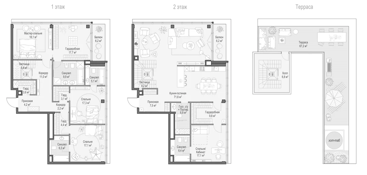 Планировка: Квартира евро-5 255,4 м² в ЖК «Клубный квартал Фрунзенский»