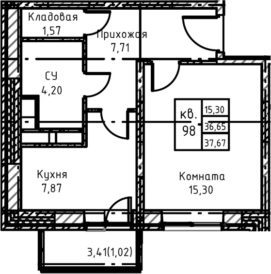 Планировка: 1-комнатная квартира 40,3 м² в ЖК «Высокий Берег»