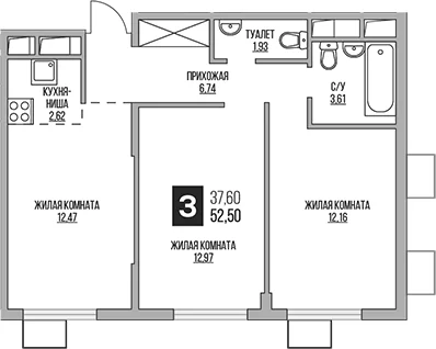Планировка: Евротрёшка 52,5 м² в ЖК «Гранель Аникеевский»
