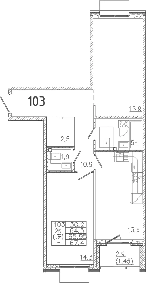 Планировка: Евротрёшка 64,5 м² в ЖК «Лисино»