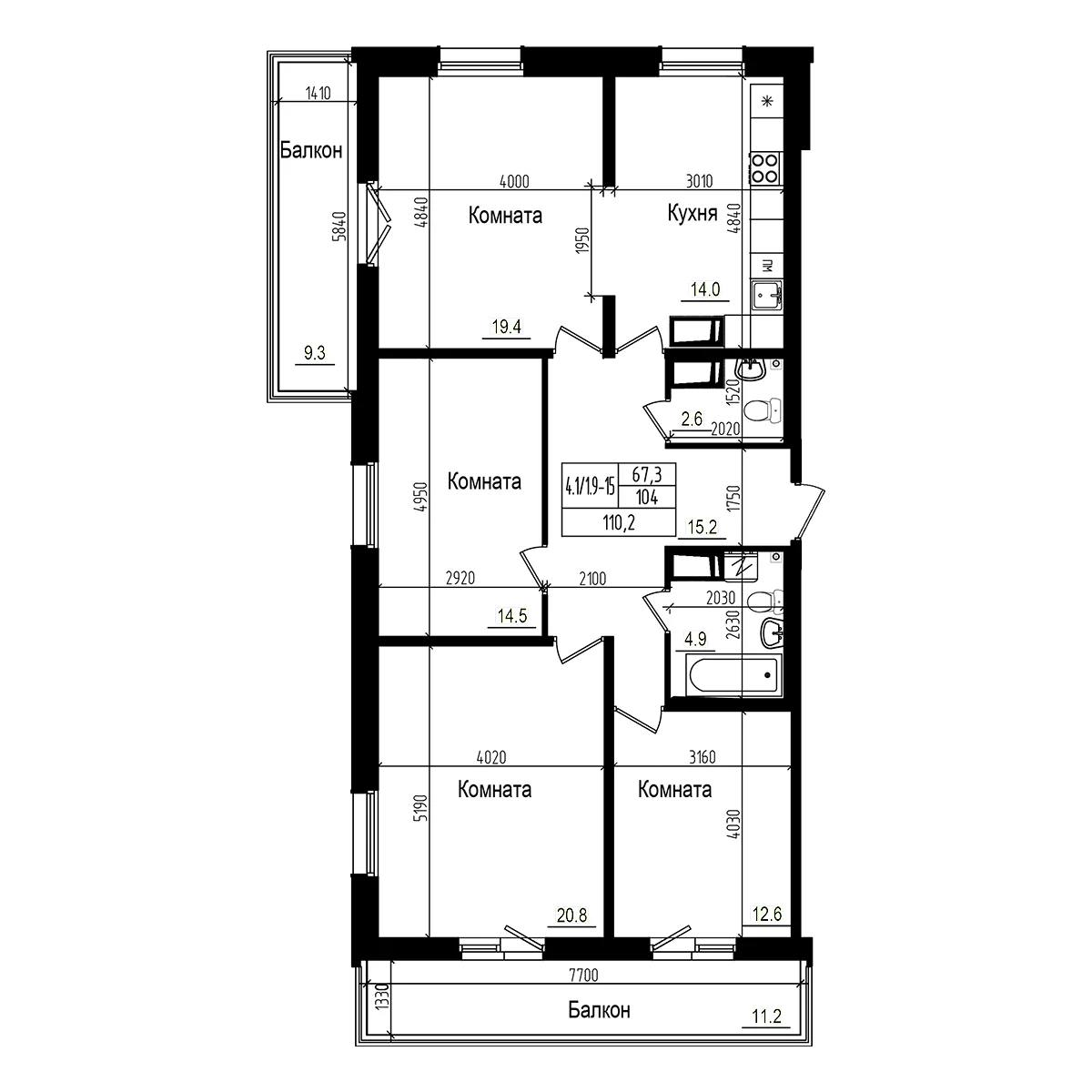 Планировка: 4-комнатная квартира 104,1 м² в ЖК «Прагма Сити»
