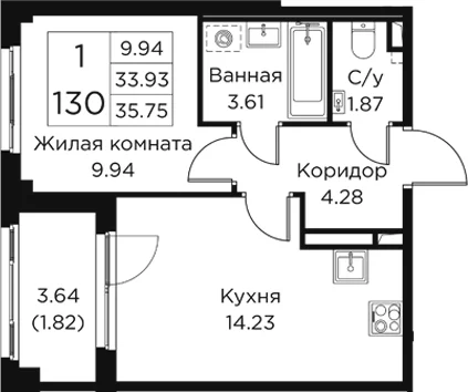 Планировка: 1-комнатная квартира 33,9 м² в ЖК «Кронфорт»