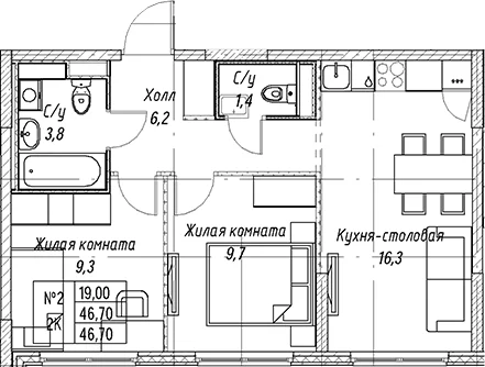Планировка: 2-комнатная квартира 46,7 м² в ЖК «Бусиновский парк»