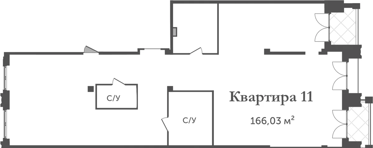 Планировка: Квартира 166 м² в ЖК «Аструм»