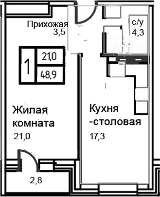 Планировка: Евродвушка 46,1 м² в ЖК «Троицкий»