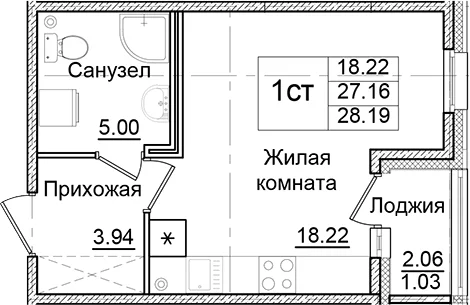 Планировка: Студия 27,2 м² в ЖК «Квартал Заречье»
