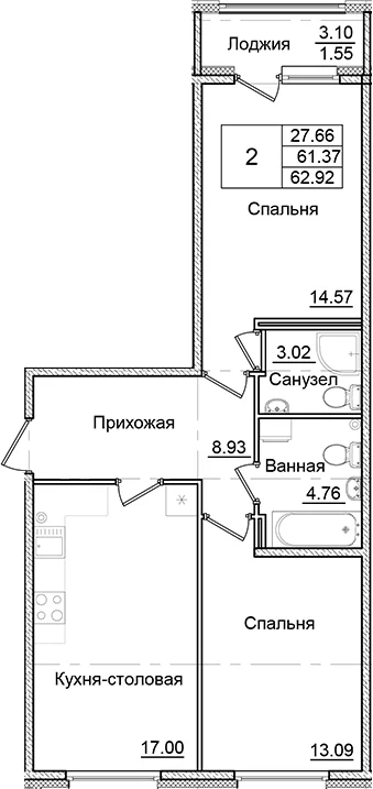 Планировка: 2-комнатная квартира 61,4 м² в ЖК «Квартал Заречье»