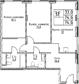 Планировка: Евротрёшка 74,6 м² в ЖК «Наметкин Тауэр»