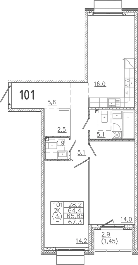 Планировка: Евротрёшка 64,4 м² в ЖК «Лисино»