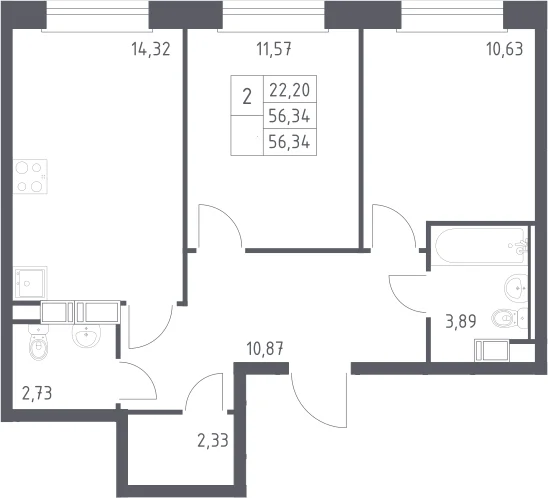 Планировка: 2-комнатная квартира 56,3 м² в ЖК «ЭкоБунино»
