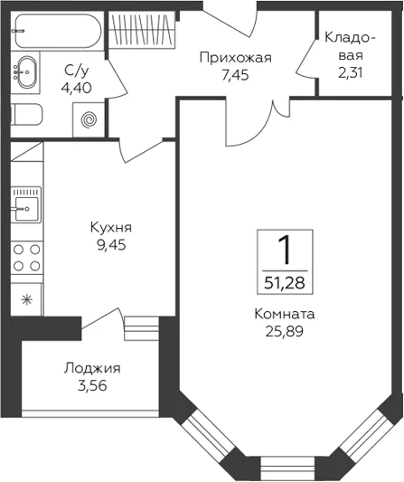 Планировка: 1-комнатная квартира 49,5 м² в ЖК «Пахра Сити»