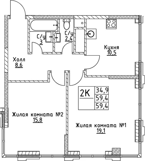 Планировка: 2-комнатная квартира 59,4 м² в ЖК «ВЭРИ на Миклухо-Маклая»