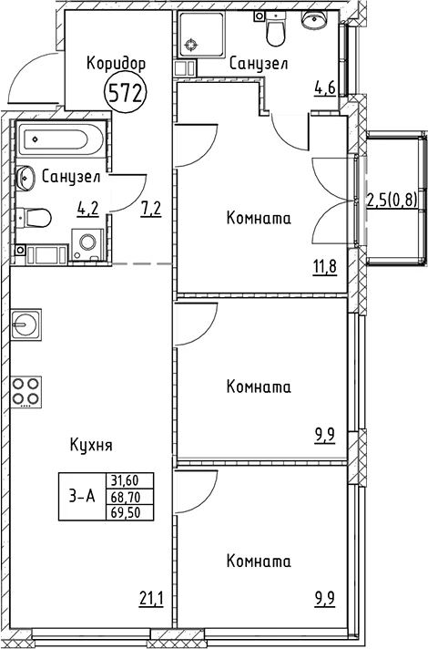 Планировка: Квартира евро-4 68,7 м² в ЖК «Кронунг Юг»