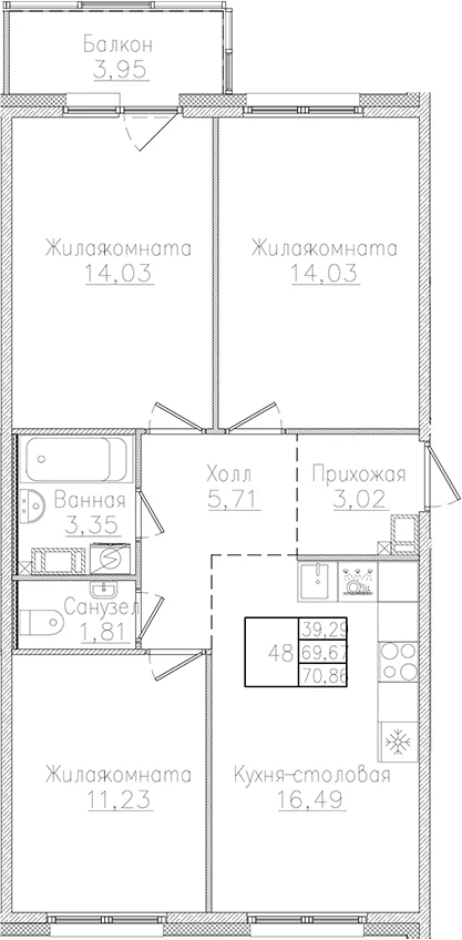 Планировка: Квартира евро-4 69,7 м² в ЖК «Счастье 2.0»
