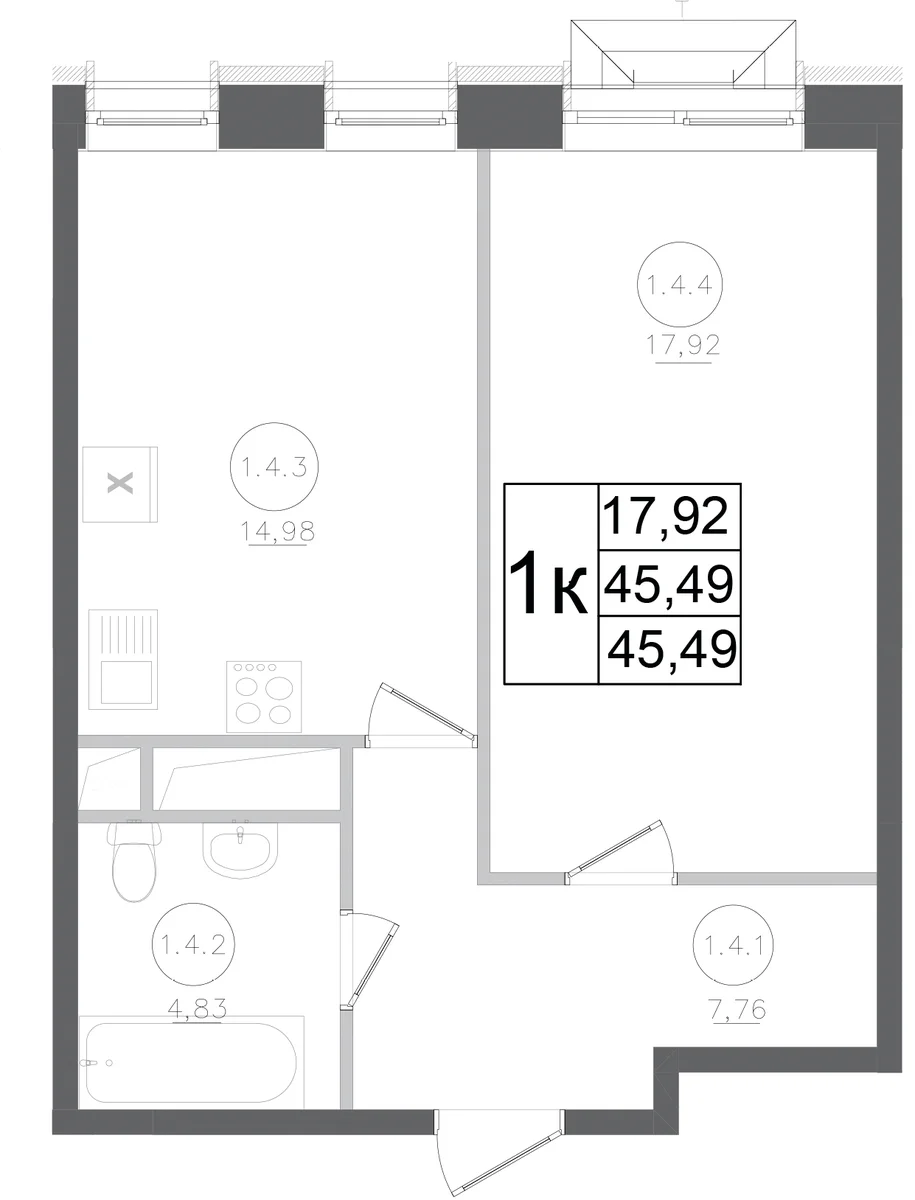 Планировка: 1-комнатная квартира 45,5 м² в ЖК «Авиатор-2»