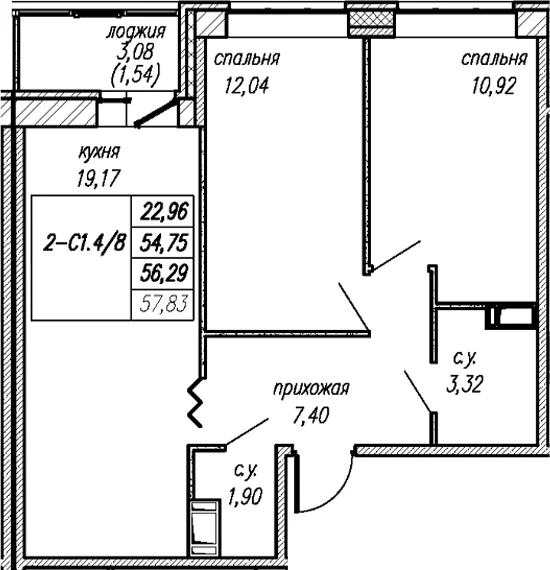 Планировка: 2-комнатная квартира 54,8 м² в ЖК «Уютный Новоселье»